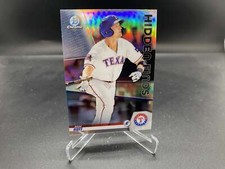 Sam Huff 2020 Bowman Chrome Hidden Finds HF-SH Rangers