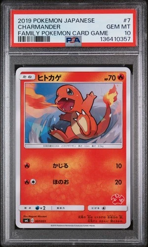 Charmander 7 Family Card Game Pokemon Japanese PSA 10