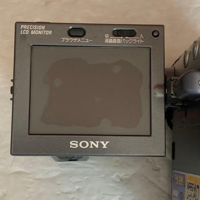 SONY DCR-IP7 MICROMV Handycam Bluetooth 120x Digital Zoom jp | eBay