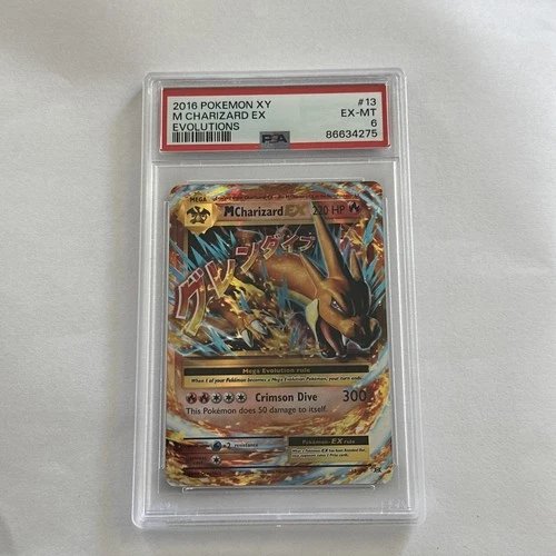 2016 POKEMON XY EVOLUTIONS #13 M CHARIZARD EX PSA 6