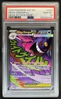 2026 Pokemon Ascended Heroes Mega Gengar ex Attack Rare #269/217 PSA 10 GEM MINT