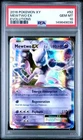 PSA 10 MEWTWO EX 52 EVOLUTIONS XY POKEMON GEM MINT