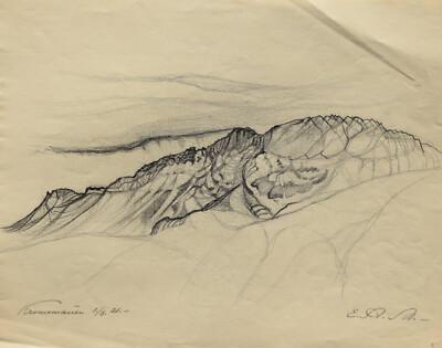 Ernst August von Mandelsloh 1886-1962 catfish/drawing ''Kremsmauer'' 1 May 1921