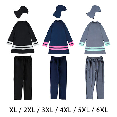 Full Cover Modesty Badeanzug muslimische arabische Frauen Bademode  Beachwear