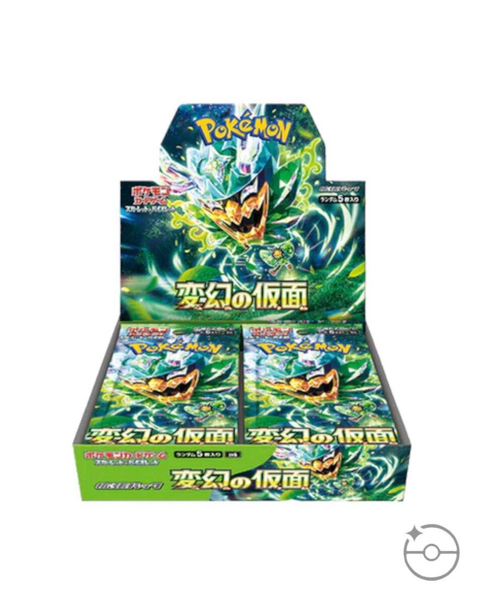 Pokémon TCG: Scarlet & Violet - Mask of Change Booster Box Pokémon TCG: Scarlet & Violet - Mask of Change Booster Box