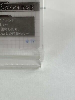 Azur Lane HMS SUSSEX Wafer Card R 17 Bandai 2017 Japan Game Anime