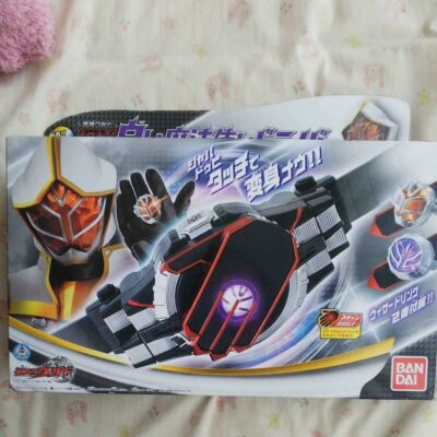 Kamen Rider Wizard DX Shiroi Mahoutsukai Driver Ring Henshin Gürtel maskiert ...