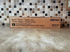 XEROX 006R01604 BLACK TONER FOR WORKCENTRE 5945, 5955 ALTALINK (2/BOX)