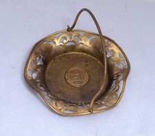 Brooklyn Masonic Temple 75th Anniversary 4.5