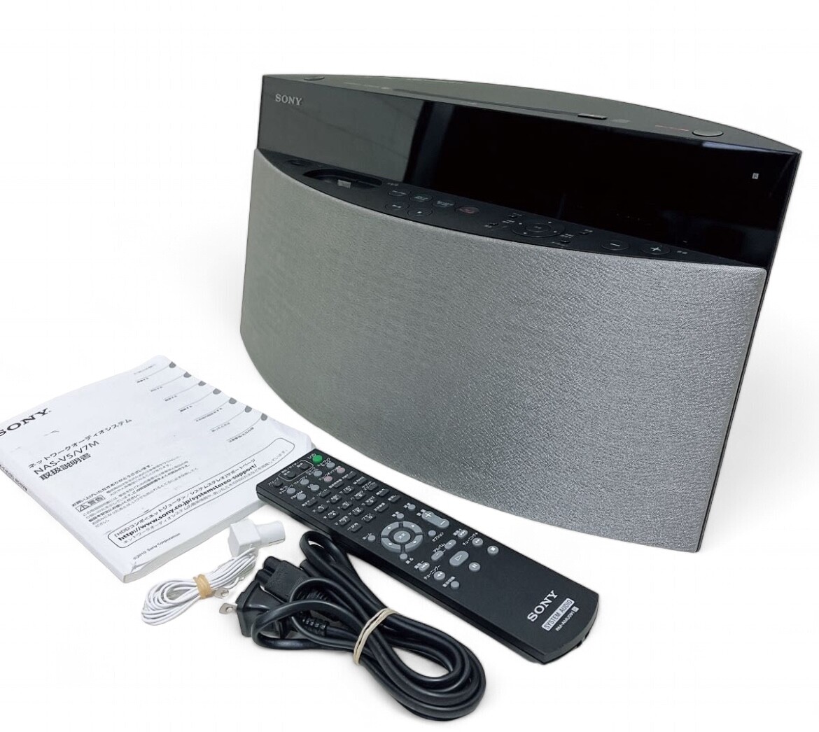 SONY NAS-V5 ネットワークオーディオシステム ホワイト NAS-V5 特長 : デザインを楽しむ | システムステレオ | ソニー