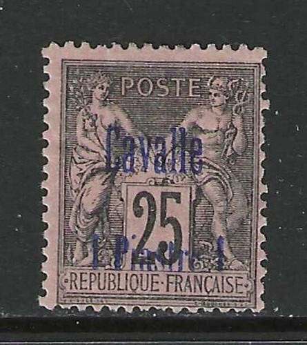 1893 French offices in Turkey CAVALLE 1 Piaster. issue mint* $ 28.00