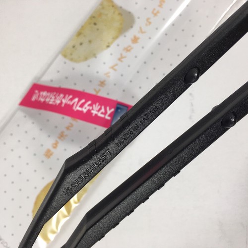 Japan SUNCRAFT Durable Plastic Potato Chips Tongs Food Snack Party Catering Tool - Picture 5 of 12