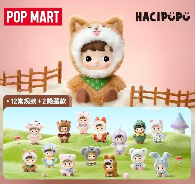 POPMART HACIPUPU SNUGGLE WITH YOU Series Blind Box Confirmed POPMART HACIPUPU SNUGGLE WITH YOU Series Blind Box Confirmed