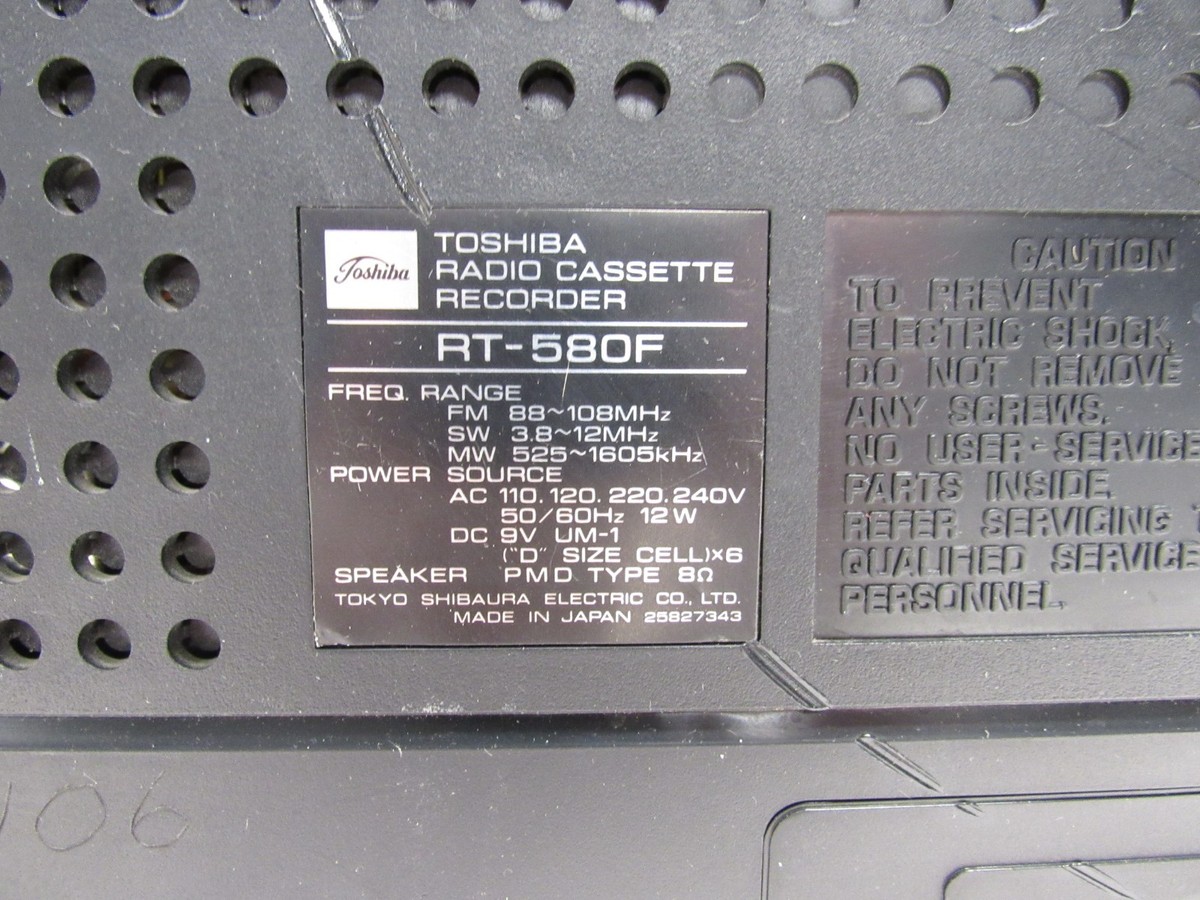 Vintage Boombox Toshiba ACTAS-580 RT-580F Radio Cassette Player | eBay
