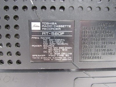 Vintage Boombox Toshiba ACTAS-580 RT-580F Radio Cassette Player | eBay