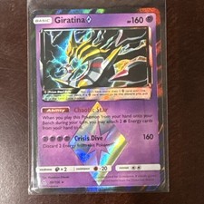 2018 Pokemon Sun & Moon Ultra Prism Giratina Star #58/156 on eBay
