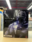 Square Enix Valiant Play Arts Kai Superman No. 6 SEALED NIB
