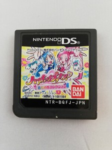 Nds Heart Catch Precure Oshare Collection Nintendo Ds 10 Japan Import Ebay