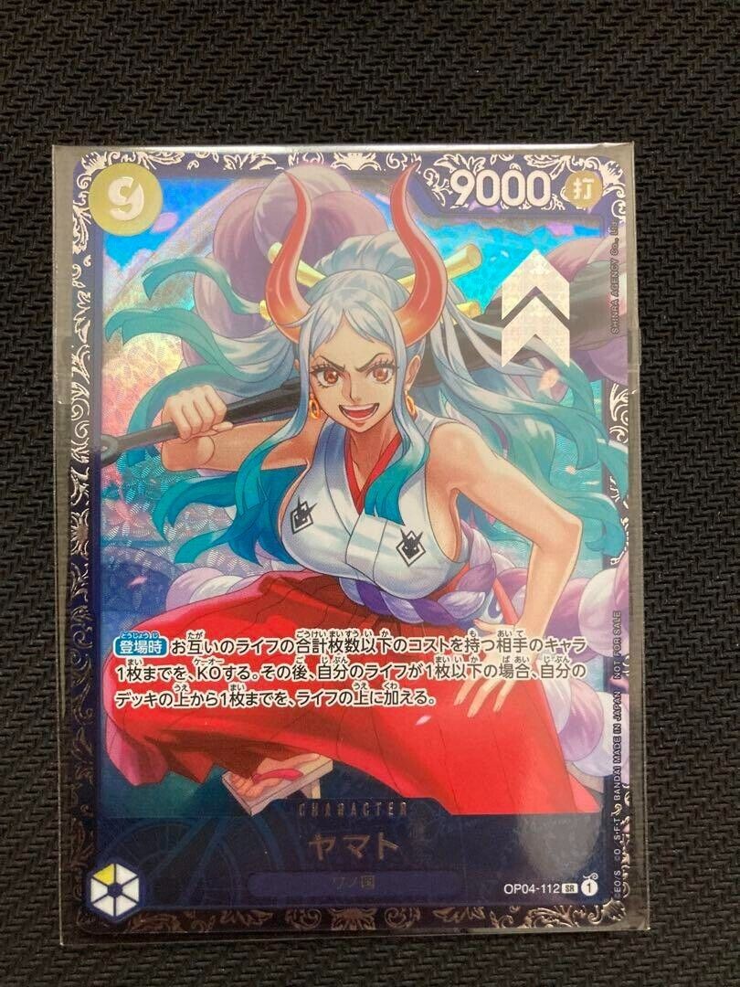 Yamato Flagship Battle Prize One Piece Card Game Japanese Yamato Flagship Battle Prize One Piece Card Game Japanese