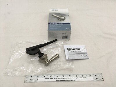 (1) NEW Moen Banbury Decorative Tank Lever - BRUSHED NICKEL - Y2601BN