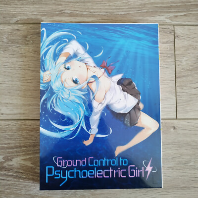 Ground Control to Psychoelectric Girl Complete Series DVD Premium Edition - Nisa