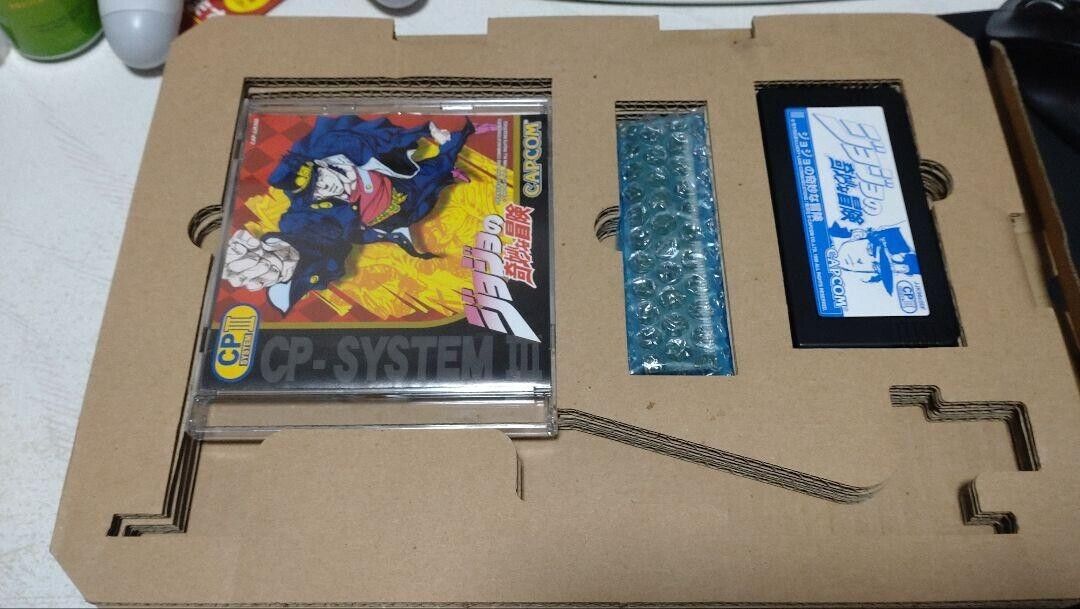 CPS3 JOJO'S Bizarre Adventure and Mother Board (A Board CPS3 JOJO'S Bizarre Adventure and Mother Board (A Board