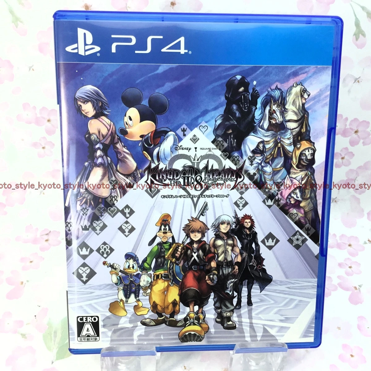 Kingdom Hearts Sony PlayStation 4 NTSC-J (Japan) Video Games for