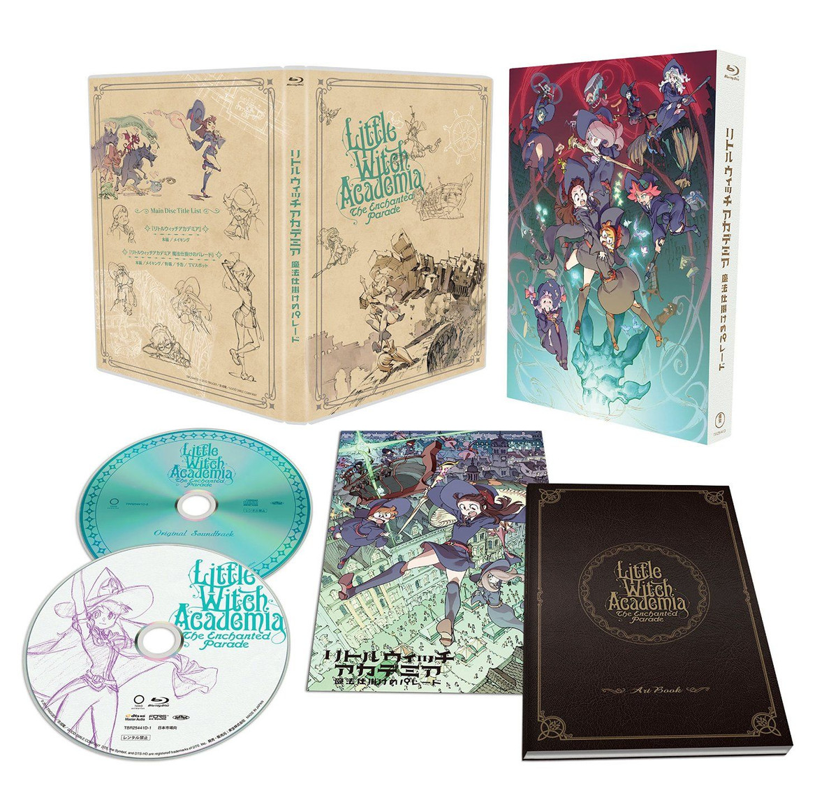 New Little Witch Academia The Enchanted Parade Deluxe