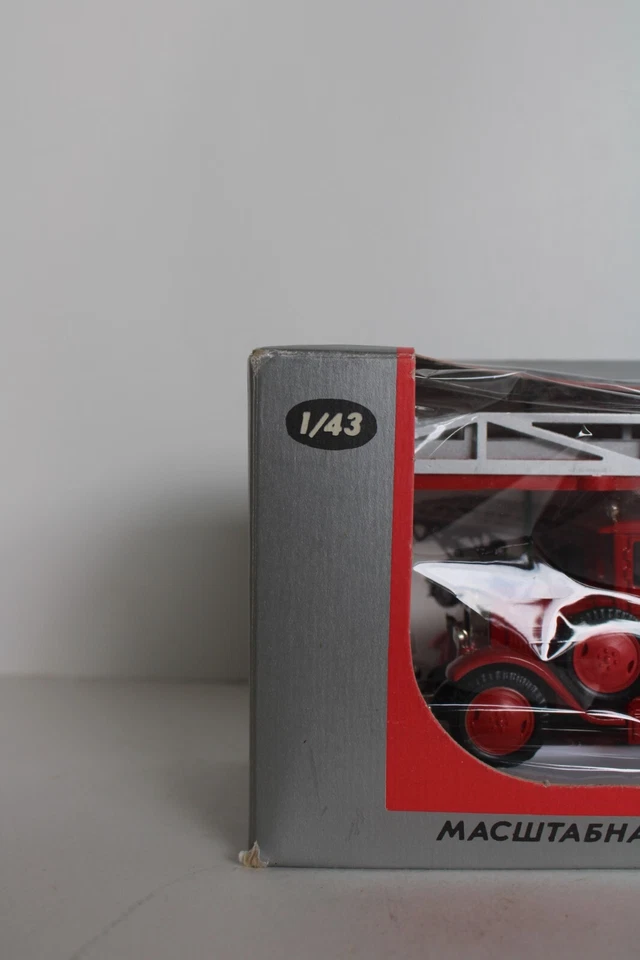 Vintage Soviet Russian Diecast 1934 Toy Fire Truck w/ Box, Lomo AVM - Image 3 of 4