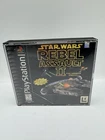 Star Wars: Rebel Assault II 2 - The Hidden Empire (Sony PlayStation 1, PS1)-READ