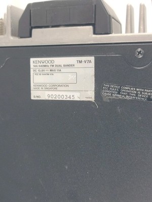 Kenwood TM-V7A 144/430MHz Dual Bander Ham Radio, Remote Mount