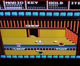 Legacy of the Wizard Nintendo NES 1988