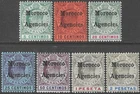 MOROCCO AGENCIES 1905-06 set 7, mint hinged. SG 24/30. Cat.£180.
