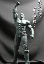 Fist of the North Star Raoh Ascension "I have no regrets in my life!!" 1/6