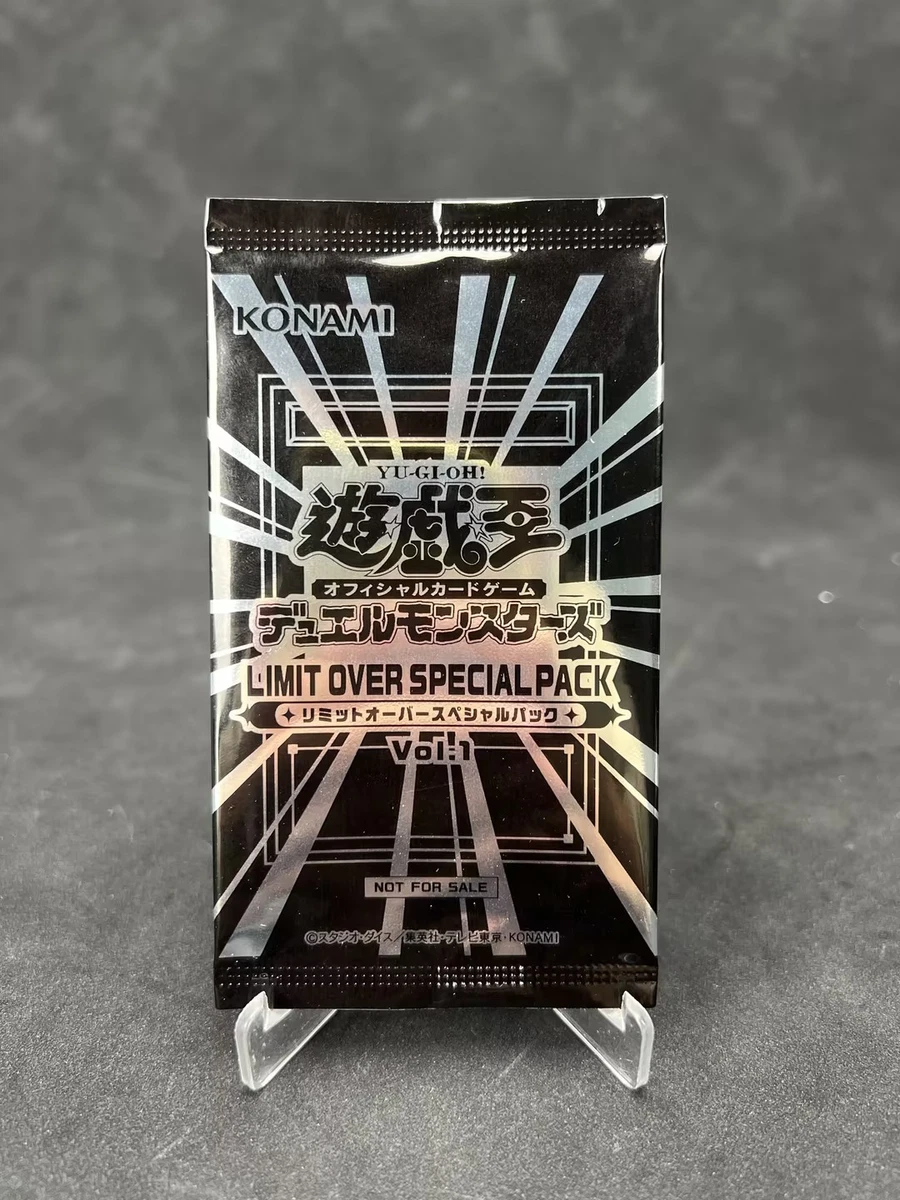 Yu-Gi-Oh! TCG Sealed Collectible Card Game Packs Japanese Promo