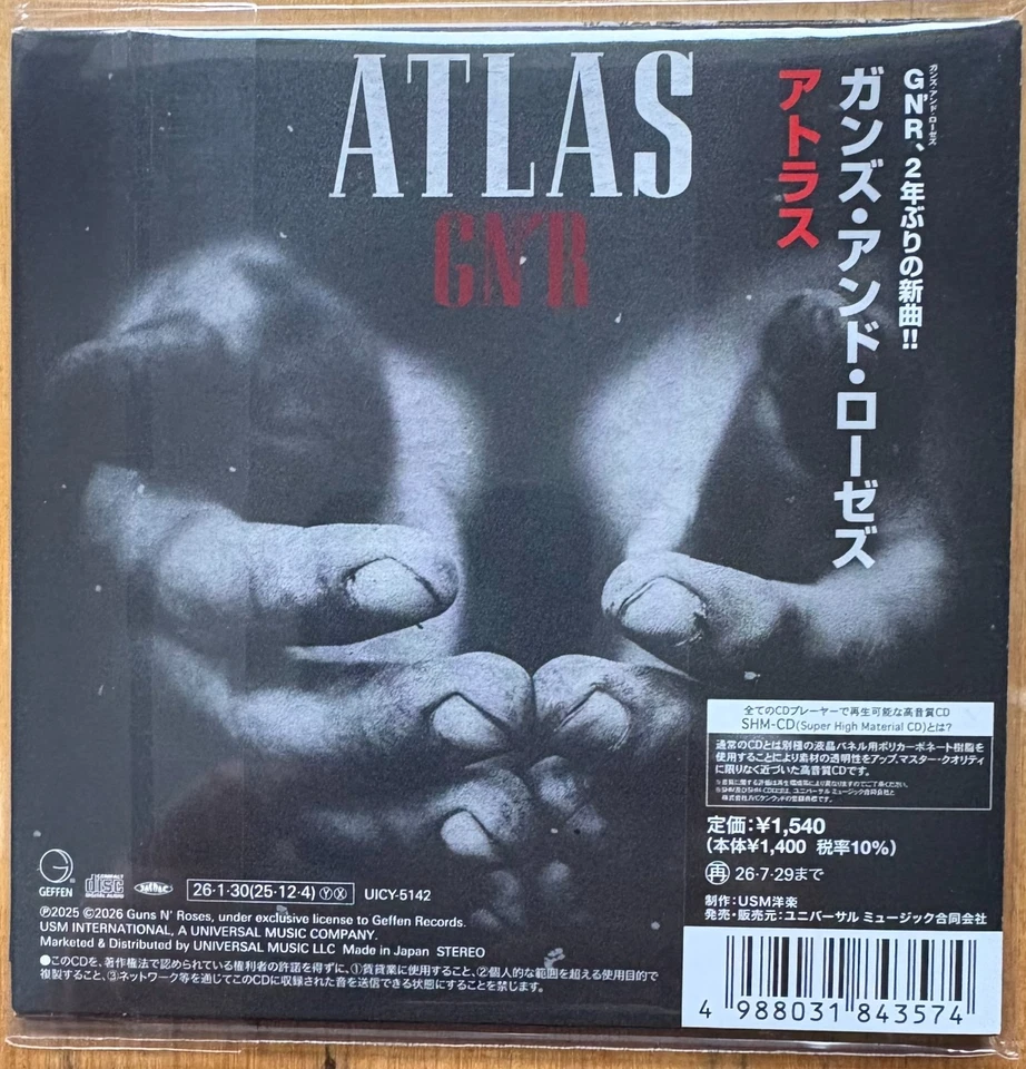 Guns N' Roses - Nothin / Atlas  JAPAN 2 Track CD SHM UICY-5142 MLPS NEU OVP - Bild 2 von 2