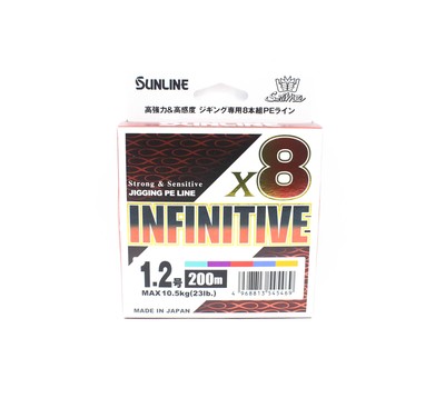 Sunline P.E Linie X8 Infinitive Jigging 200m P.E 1.2 23lb Multi