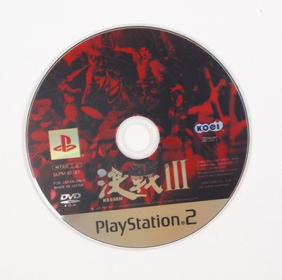 Kessen III – PlayStation 2, Import Japon, Neuf Sous Blister