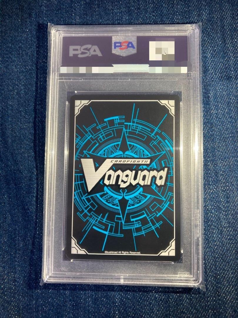 psa 10 Cardfight!! Vanguard BT04 S12 Blaster Dark Japanese psa 10 Cardfight!! Vanguard BT04 S12 Blaster Dark Japanese