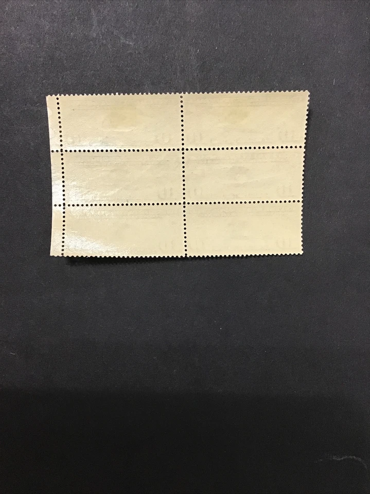 1927 US Airmail XF MH SC#C10 Lindbergh's Plane Plate block of 6 (E) - Image 2 of 2