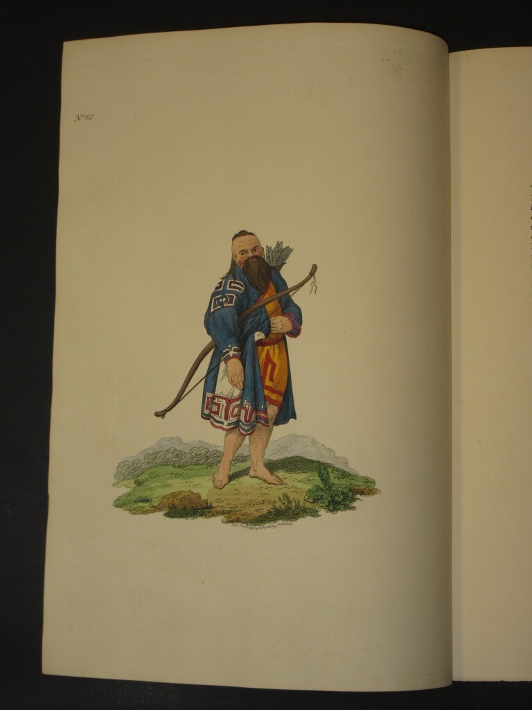 Picture 2 of 5
