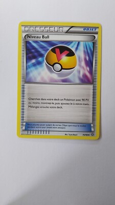 Level Ball (AOR 76) Alte Ursprünge Pokémon DEUTSCH 240403A