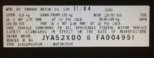 RZV500 RZV500LC USA HEADSTOCK FRAME DECAL RESTORATION DECAL