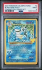 PSA 9 Blastoise Holo Celebrations Classic Collection #2 Pokémon Mint 🔥