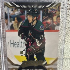 2022-23 UD UPPER DECK MVP HOCKEY BASE SILVER SCRIPT #181 Shane Gostosbehere