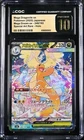 2025 Mega Dragonite ex CGC Pristine 10 SAR 246/193 Mega Dream ex Japanese