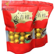 200g Premium Dried Pu'er Puer Puerh Orange Peel Chenpi Citrus Pu-erh Ripe Tea