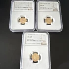 2013 Gold Eagle G$5 MS 69 NGC Certified Gold Coins Lot of 3 Graded Collectible