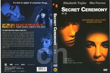 Secret Ceremony (1968) - Elizabeth Taylor, Mia Farrow  DVD NEW