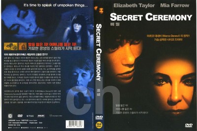 Secret Ceremony (dvd) 1968 Elizabeth Taylor Robert Mitchum Mia